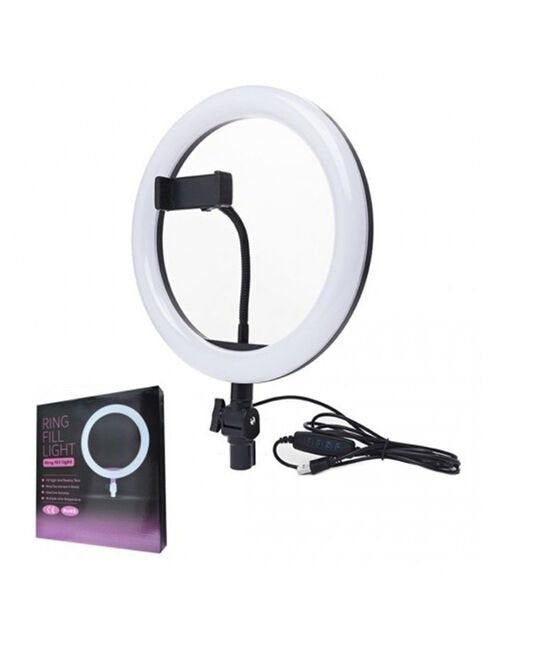 Aro De Luz Para Fotografía 26cm + Trípode Regulable