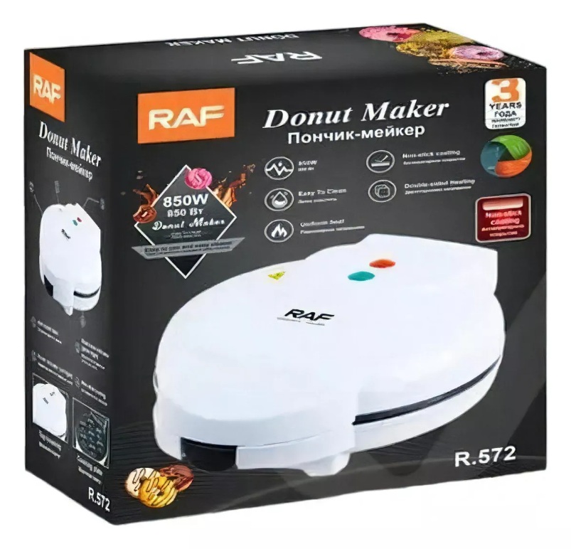 Máquina Eléctrica Para Hacer 7 Mini Donas R-572 Color Blanc Color Blanco